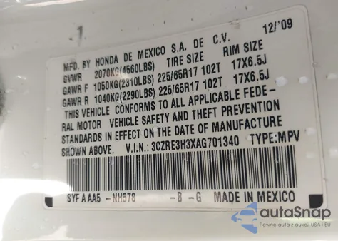 2010 Honda Cr-V Lx из США, поврежденный, VIN 3CZRE3H3XAG701340